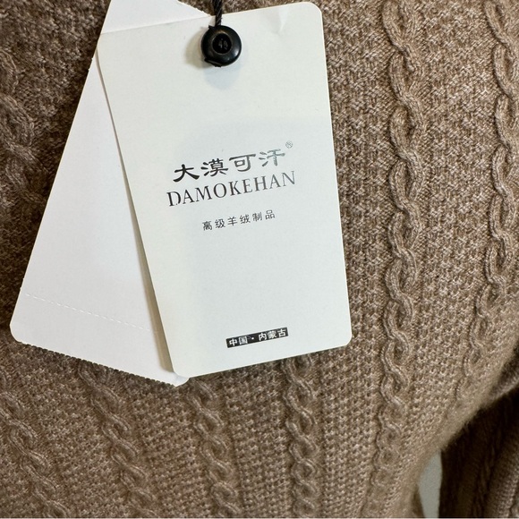 Damokehan Brown Cable Knit Sweater - Medium - Picture 4 of 6
